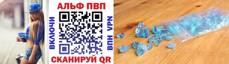 A PVP мука Павловская