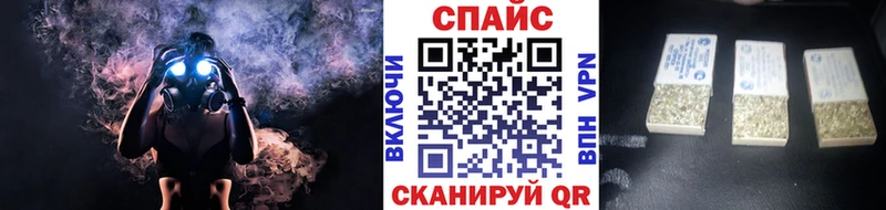 OMG онион  Павловская  Бутират жидкий экстази 