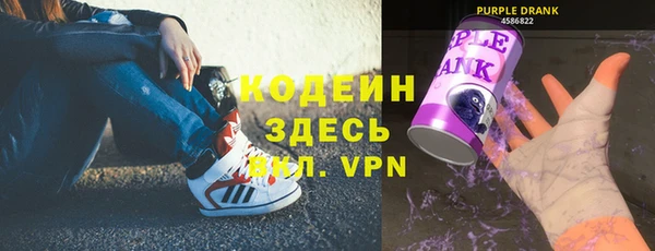 MDMA Лиски