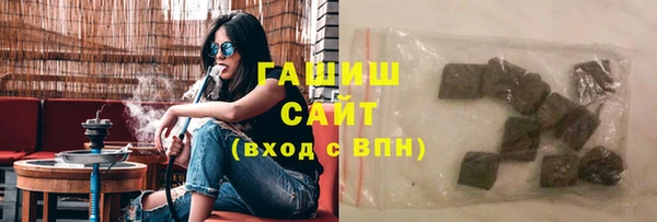 MDMA Лиски