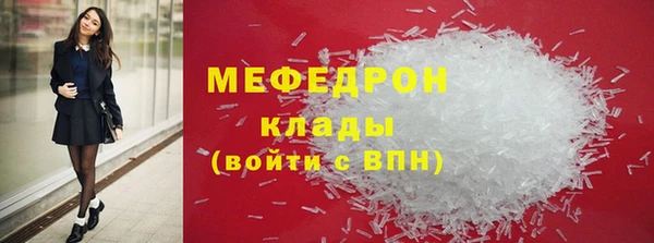 крисы Липки