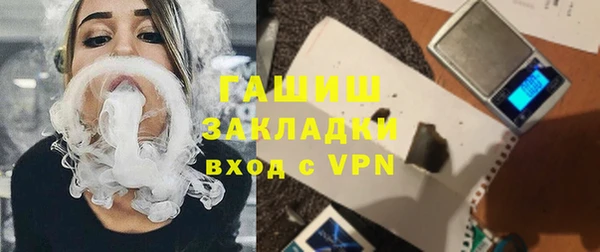 MDMA Лиски