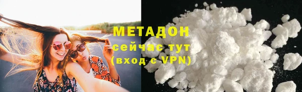 MDMA Лиски