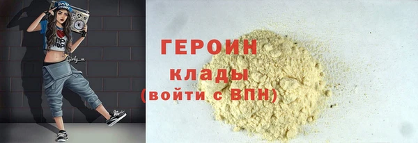крисы Липки
