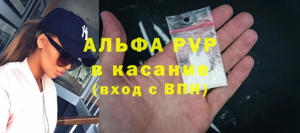 jwh Лихославль