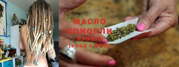MDMA Лиски