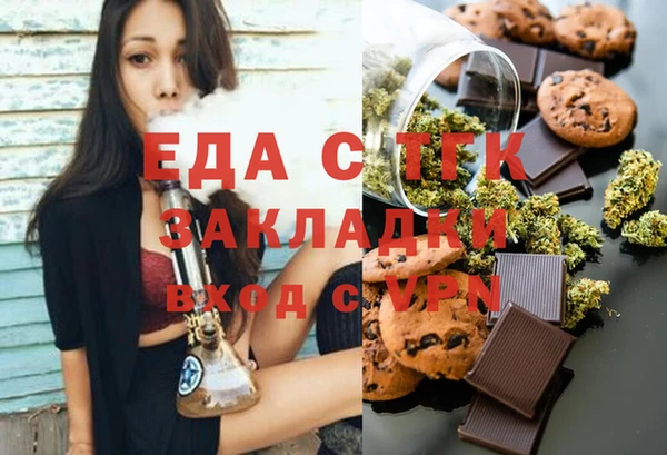 jwh Лихославль