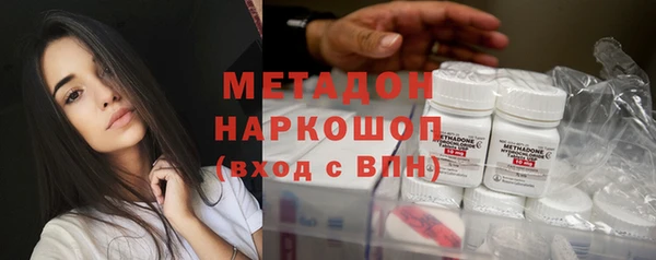 jwh Лихославль