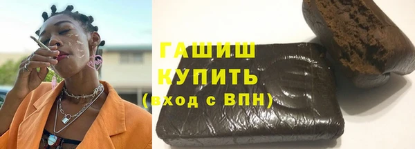 jwh Лихославль