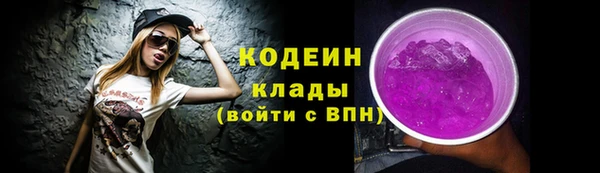 jwh Лихославль
