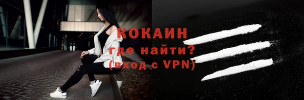 крисы Липки