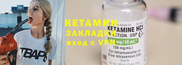 MDMA Лиски