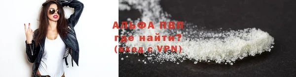 jwh Лихославль