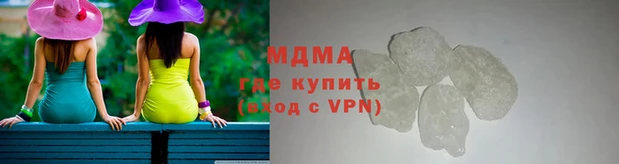jwh Лихославль