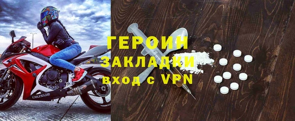 MDMA Лиски