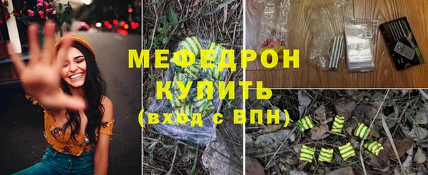 крисы Липки