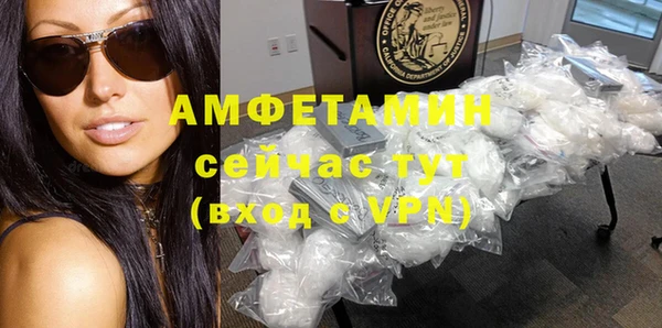 MDMA Лиски