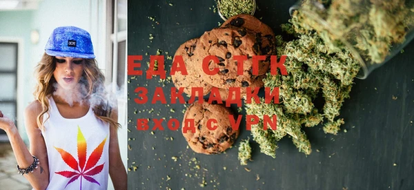 марки nbome Барнаул