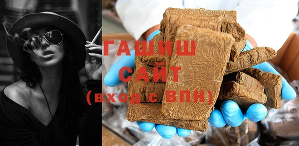 jwh Лихославль