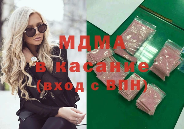 крисы Липки