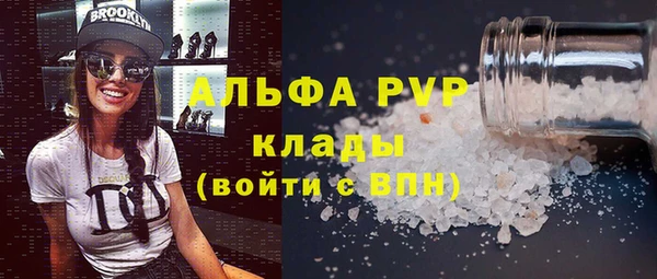 jwh Лихославль