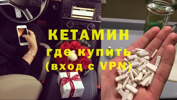 крисы Липки
