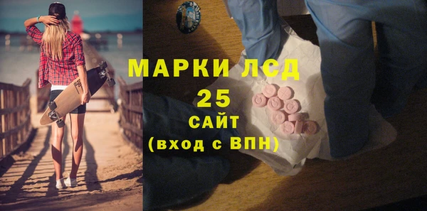 jwh Лихославль