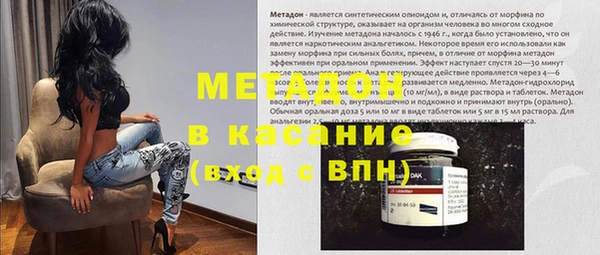 крисы Липки