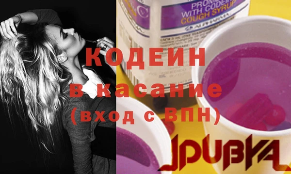 MDMA Лиски