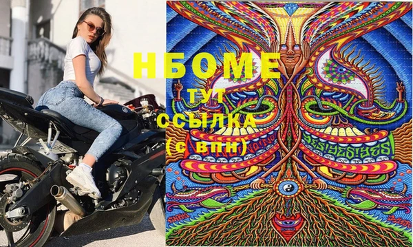 jwh Лихославль