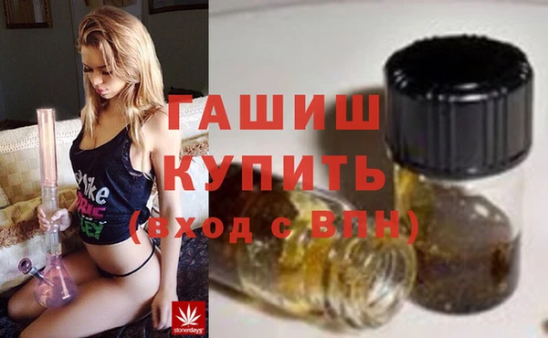 MDMA Лиски