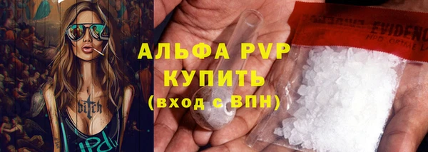 jwh Лихославль