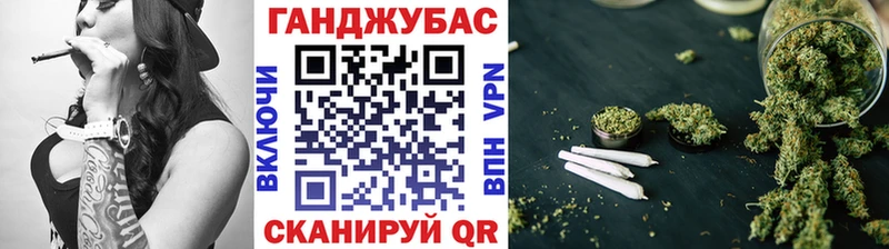 Конопля OG Kush Павловская